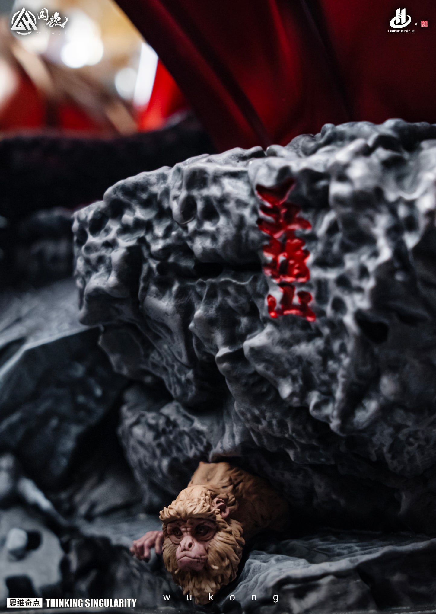 CN Soul Studio - Great Sage Equaling Heaven - The Life of Wukong Anniversary [Licensed]