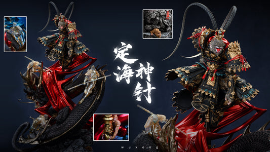 CN Soul Studio - Great Sage Equaling Heaven - The Life of Wukong Anniversary [Licensed]