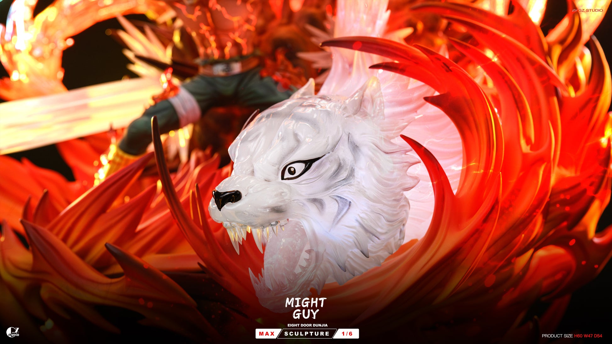 GZ Studio - Might Guy