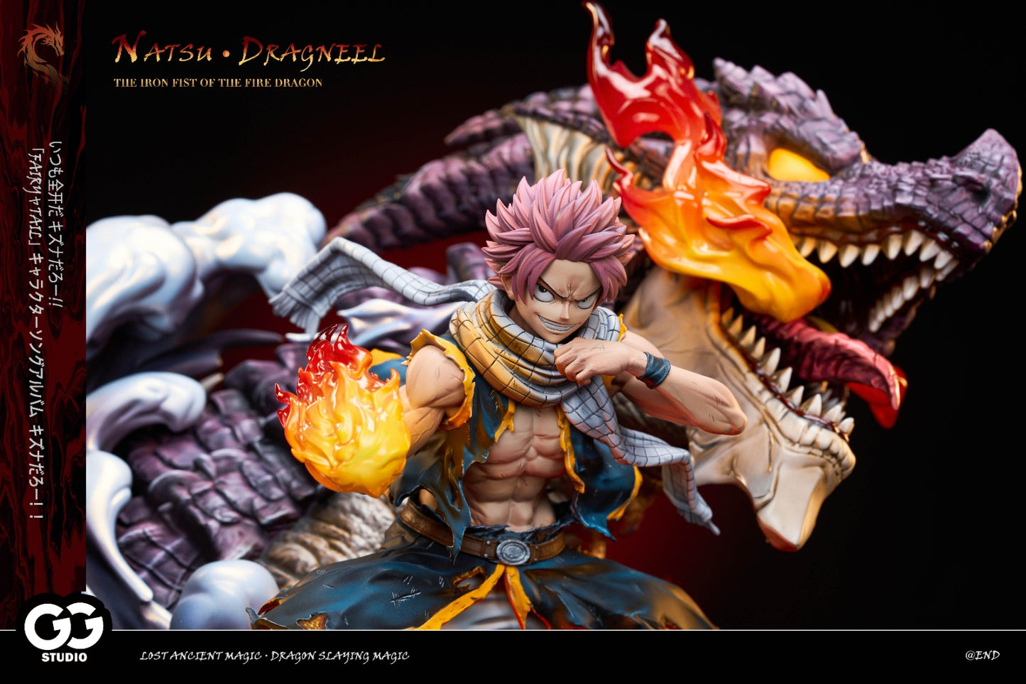 GuGu Studio / GG Studio - Natsu Dragneel