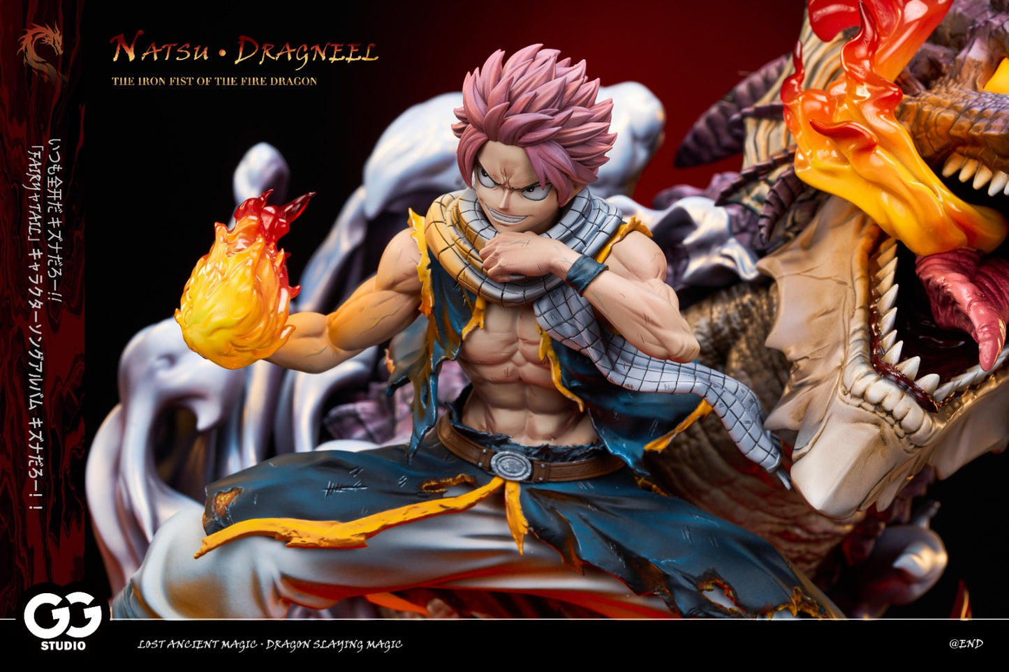 GuGu Studio / GG Studio - Natsu Dragneel