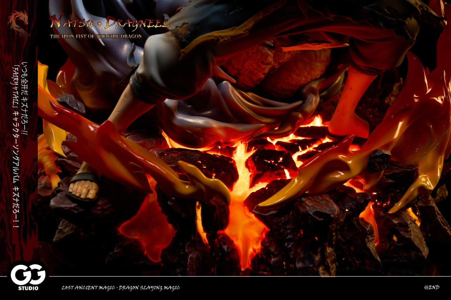 GuGu Studio / GG Studio - Natsu Dragneel