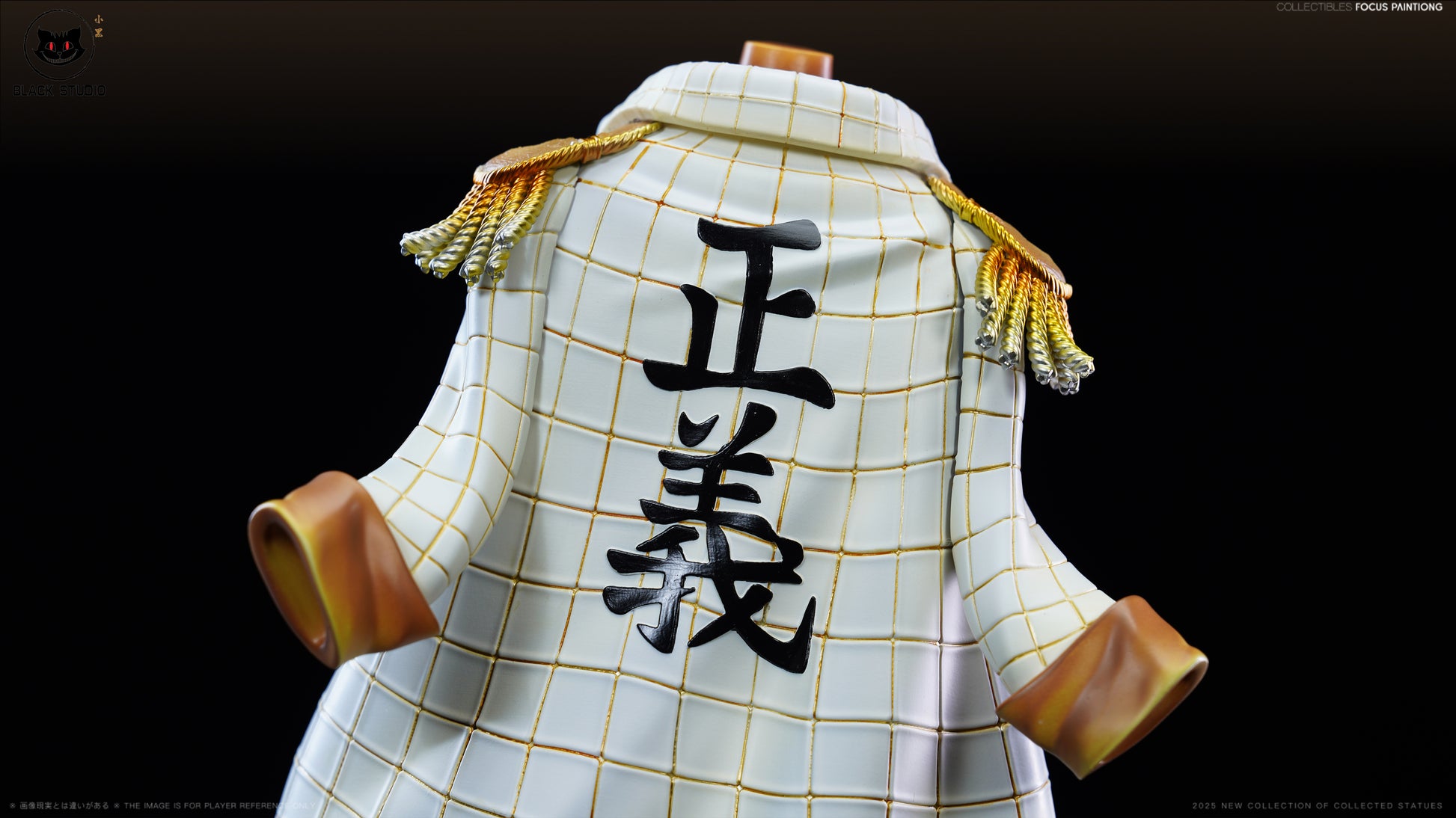 Black Studio - Kongu / Marine 2.0 [2 Variants]