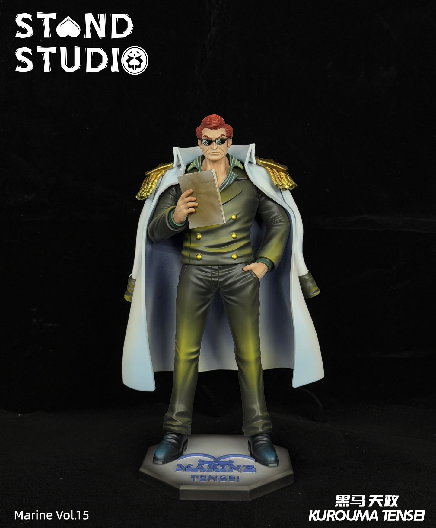 Stand Studio - Kurouma Tensei