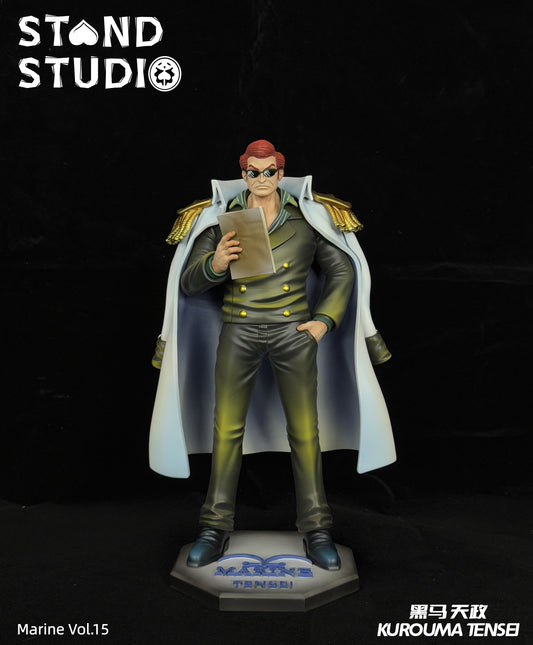 Stand Studio - Kurouma Tensei