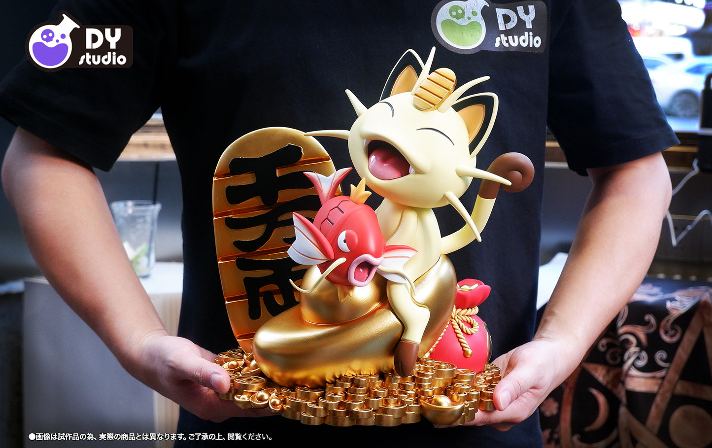 DY Studio - Fish-Eating Meowth