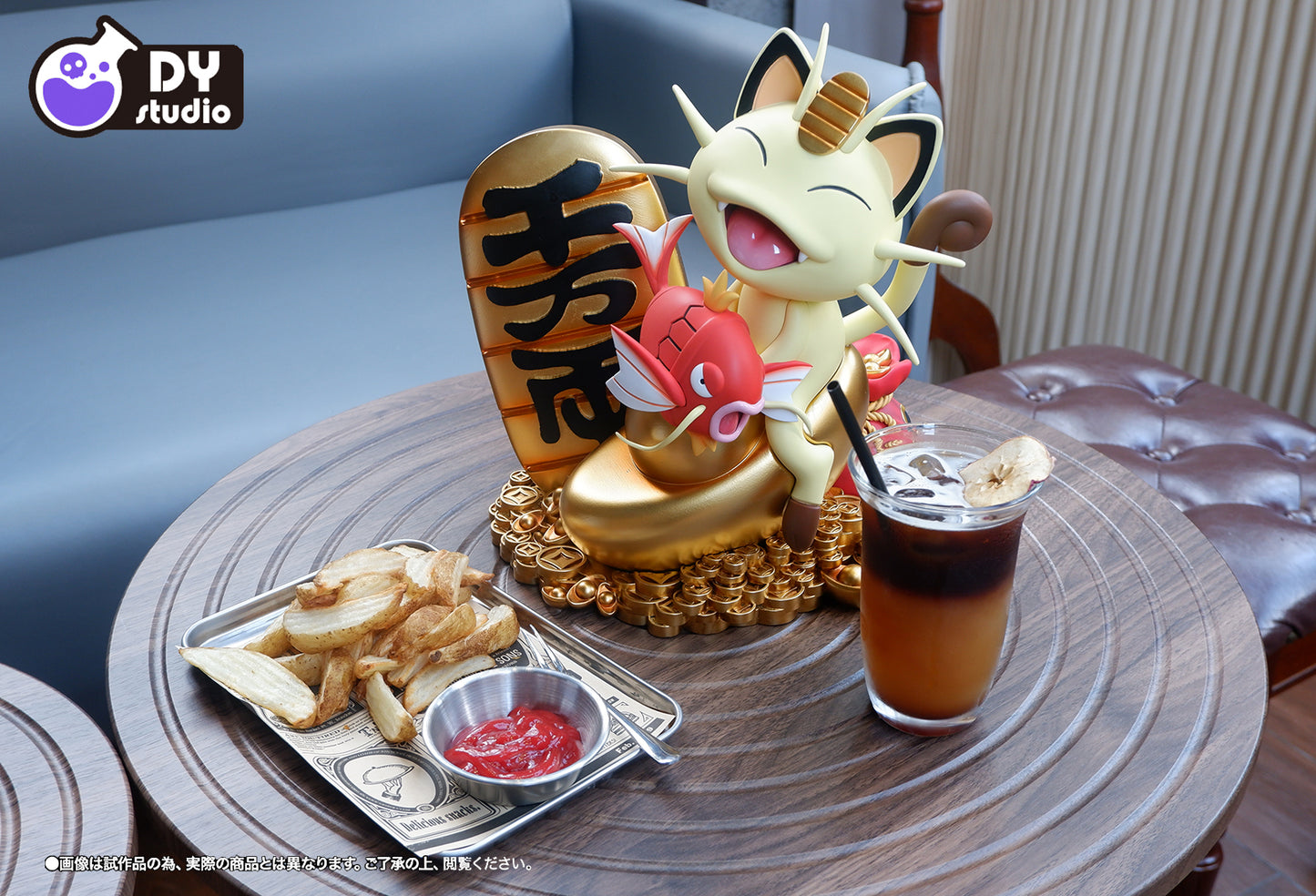 DY Studio - Fish-Eating Meowth