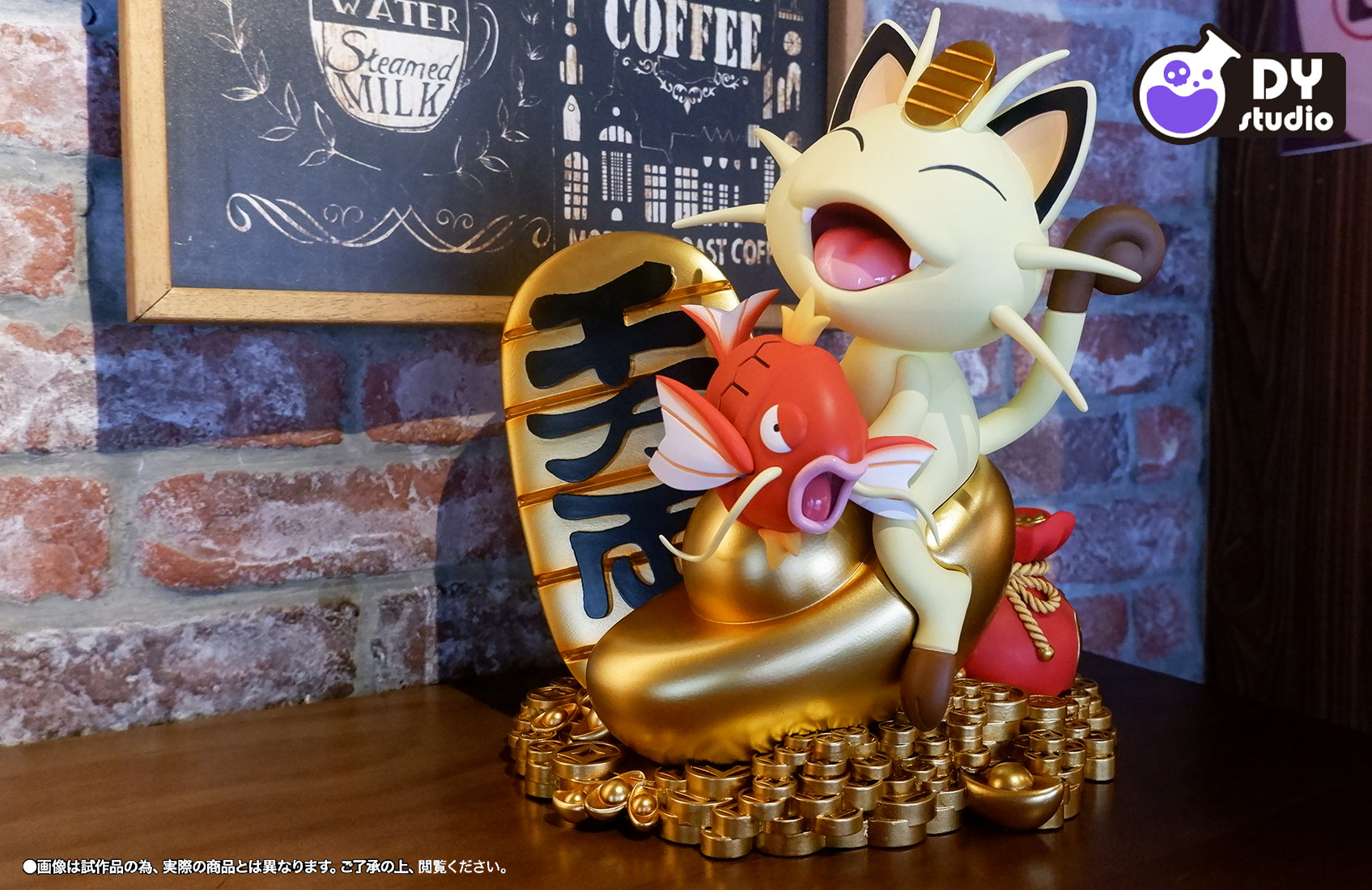 DY Studio - Fish-Eating Meowth