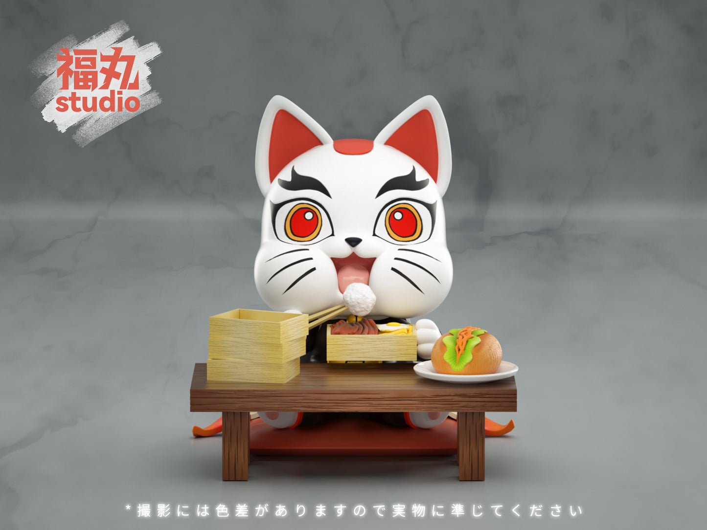 Fuwan Studio - Rengoku Kyoujurou Cos High-Speed Granny