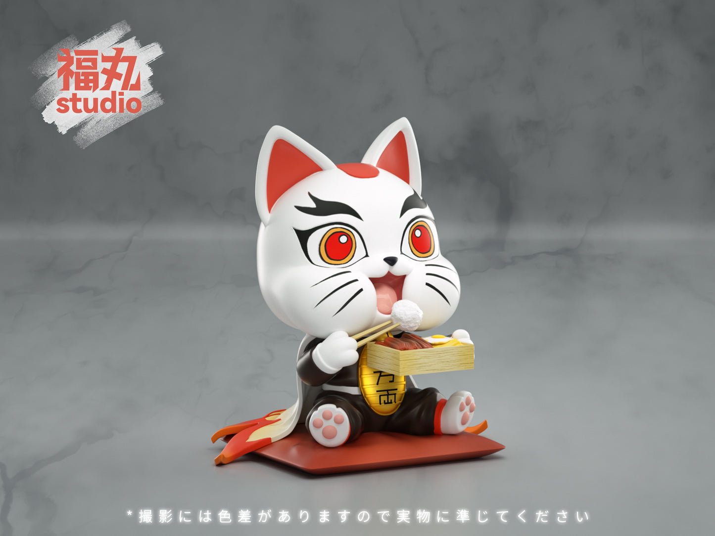 Fuwan Studio - Rengoku Kyoujurou Cos High-Speed Granny