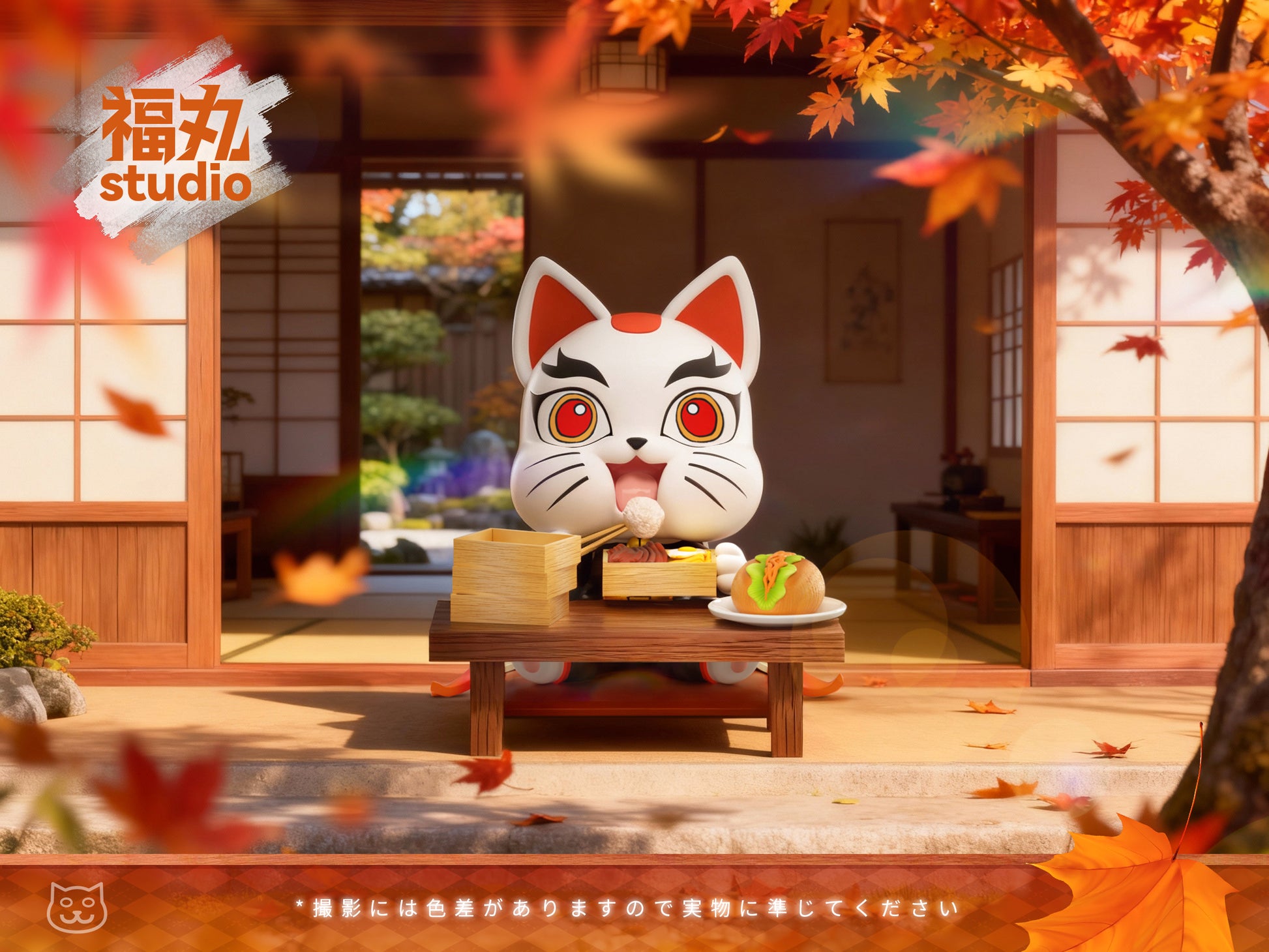 Fuwan Studio - Rengoku Kyoujurou Cos High-Speed Granny