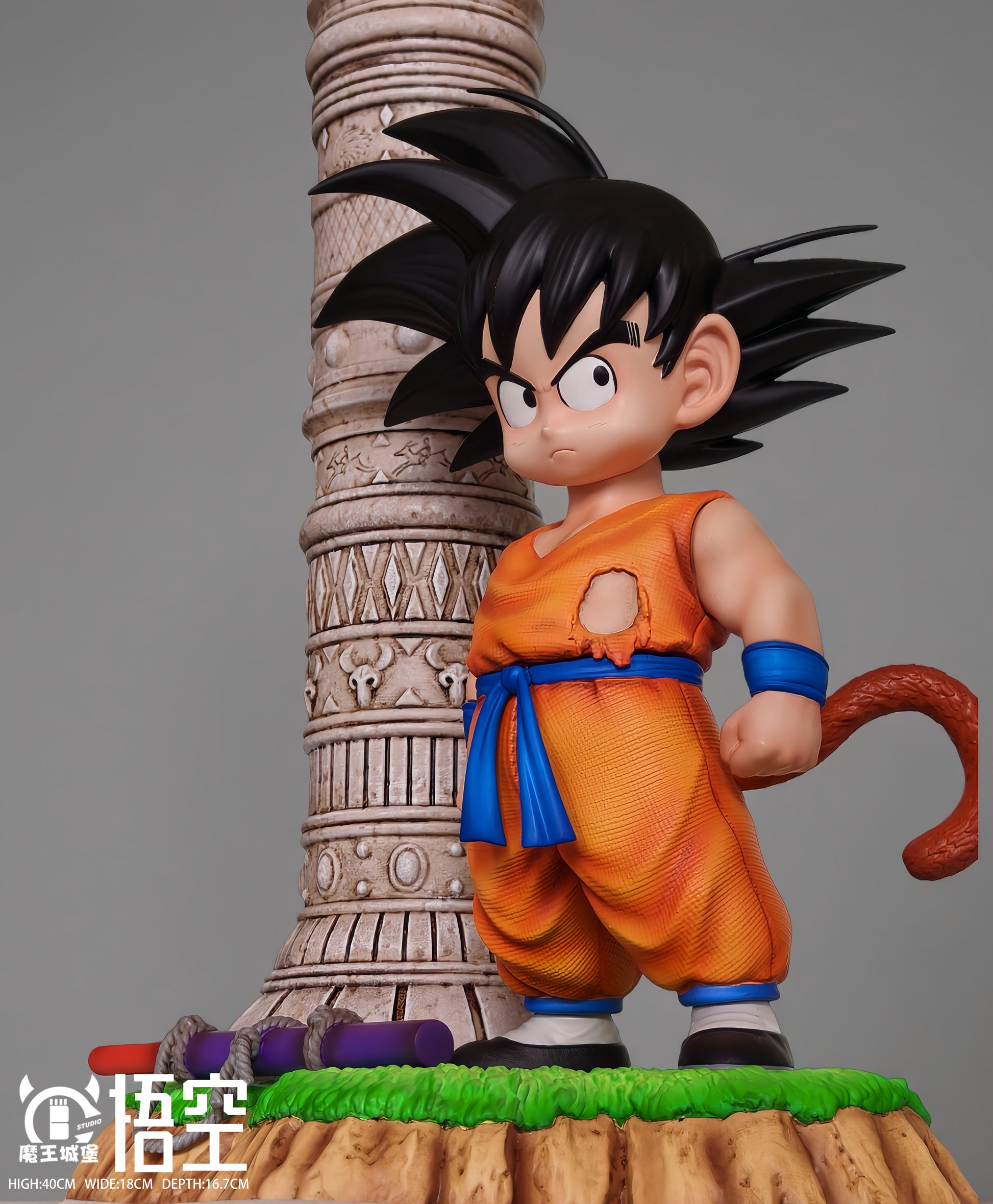 Mo Wang Cheng Bao Studio - Little Son Goku