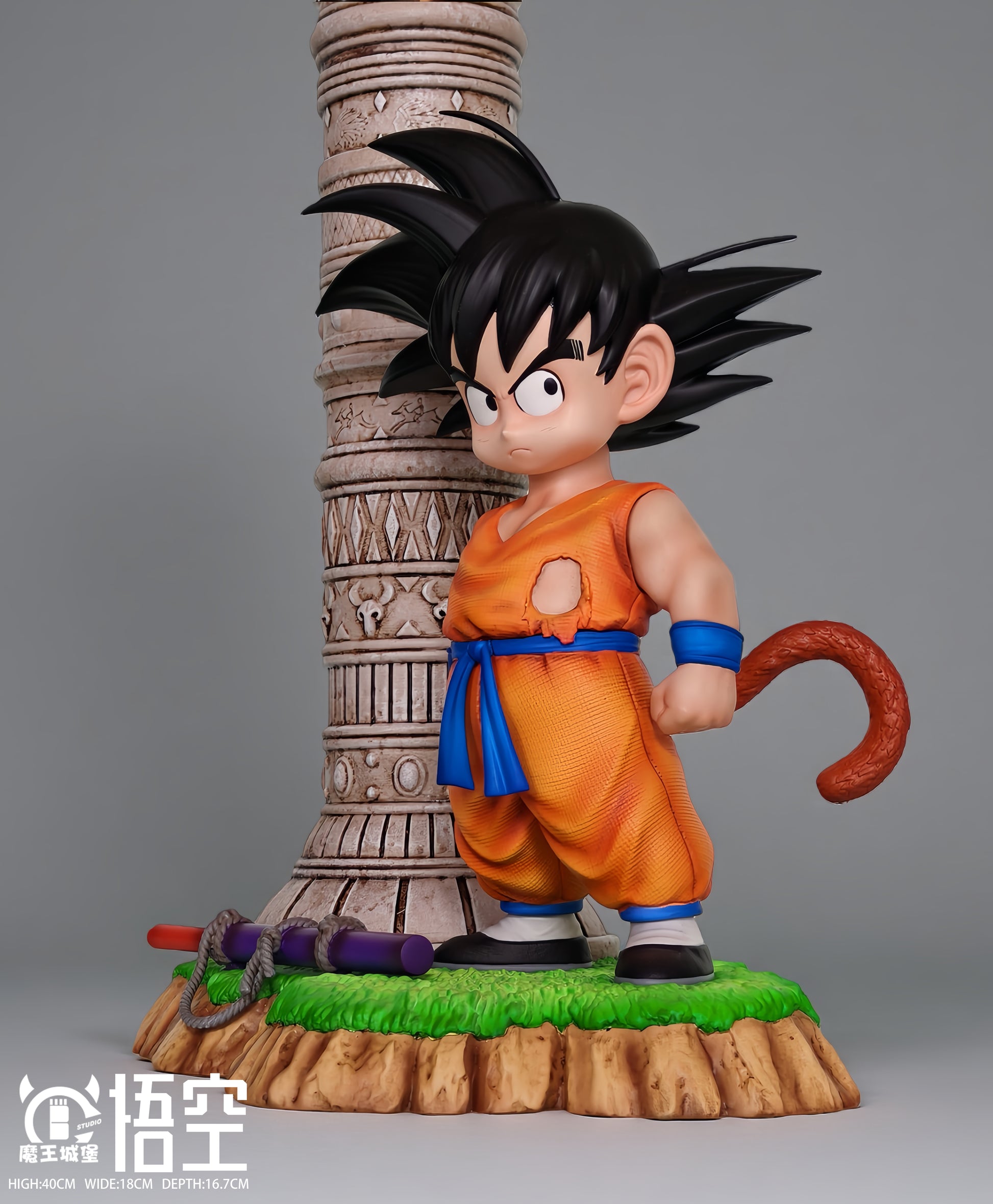 Mo Wang Cheng Bao Studio - Little Son Goku