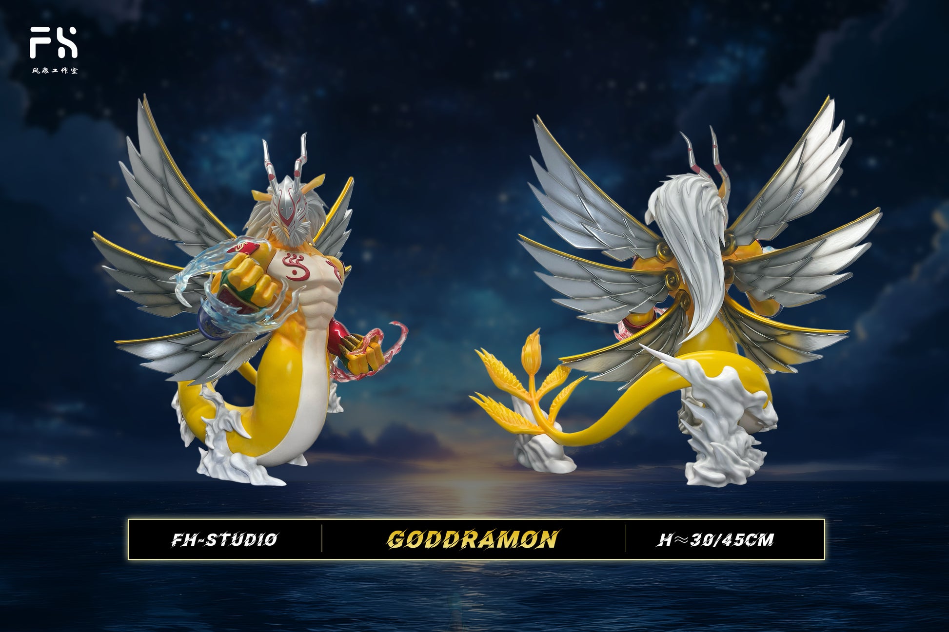 FH Studio - Goddramon [2 Variants]