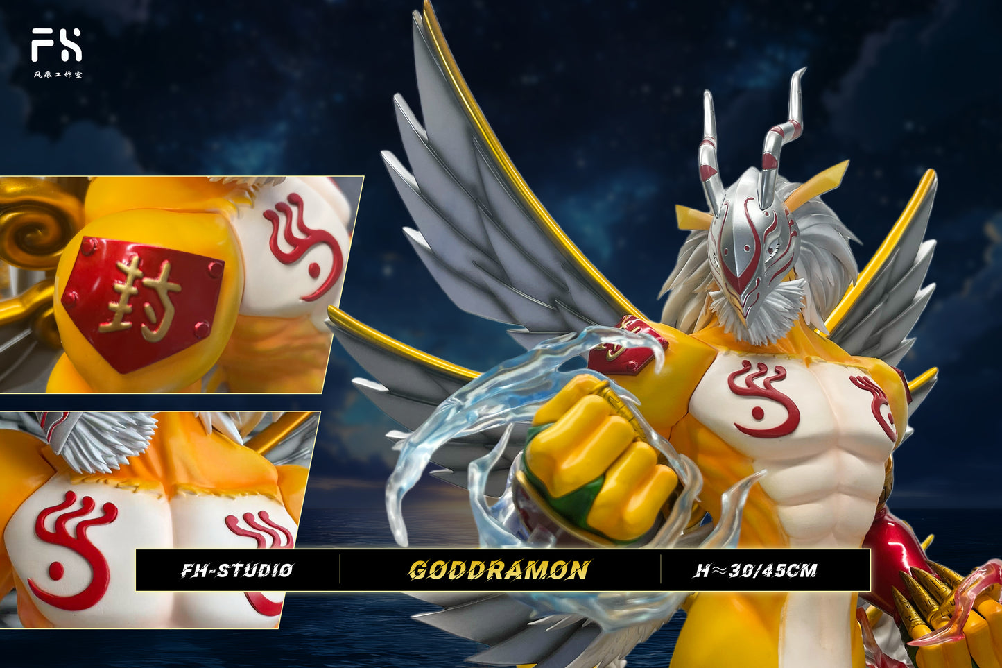 FH Studio - Goddramon [2 Variants]