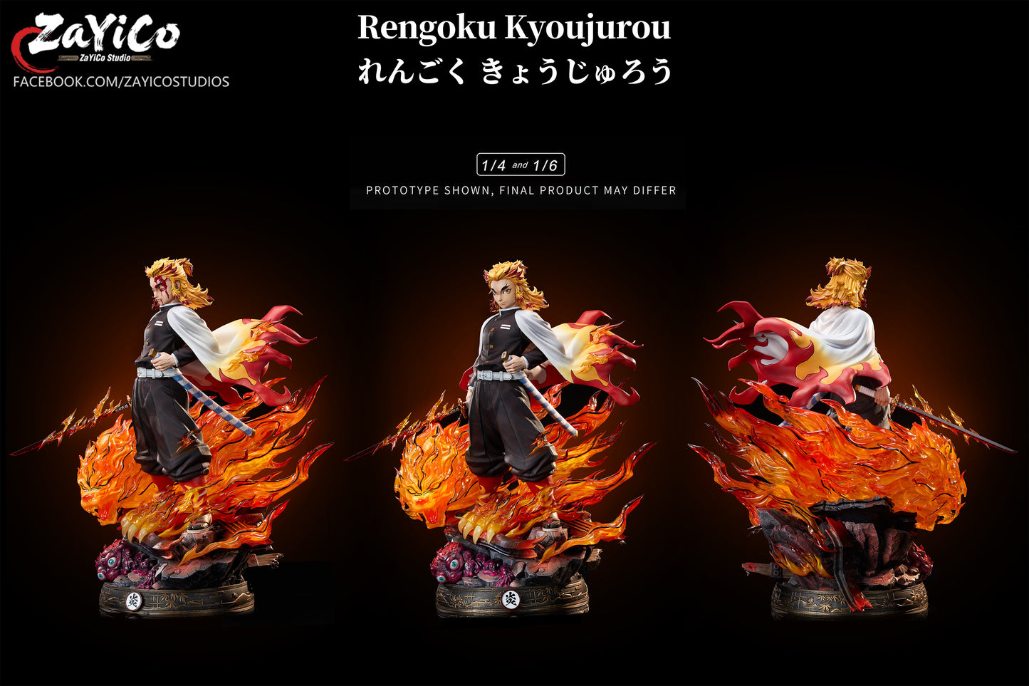 Zayico Studio - Flame Hashira Kyojuro Rengoku [2 Variants]