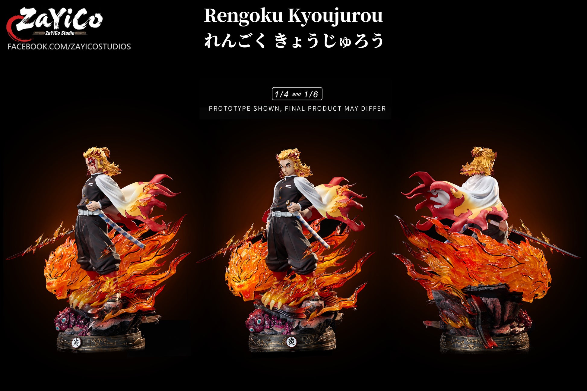 Zayico Studio - Flame Hashira Kyojuro Rengoku [2 Variants]