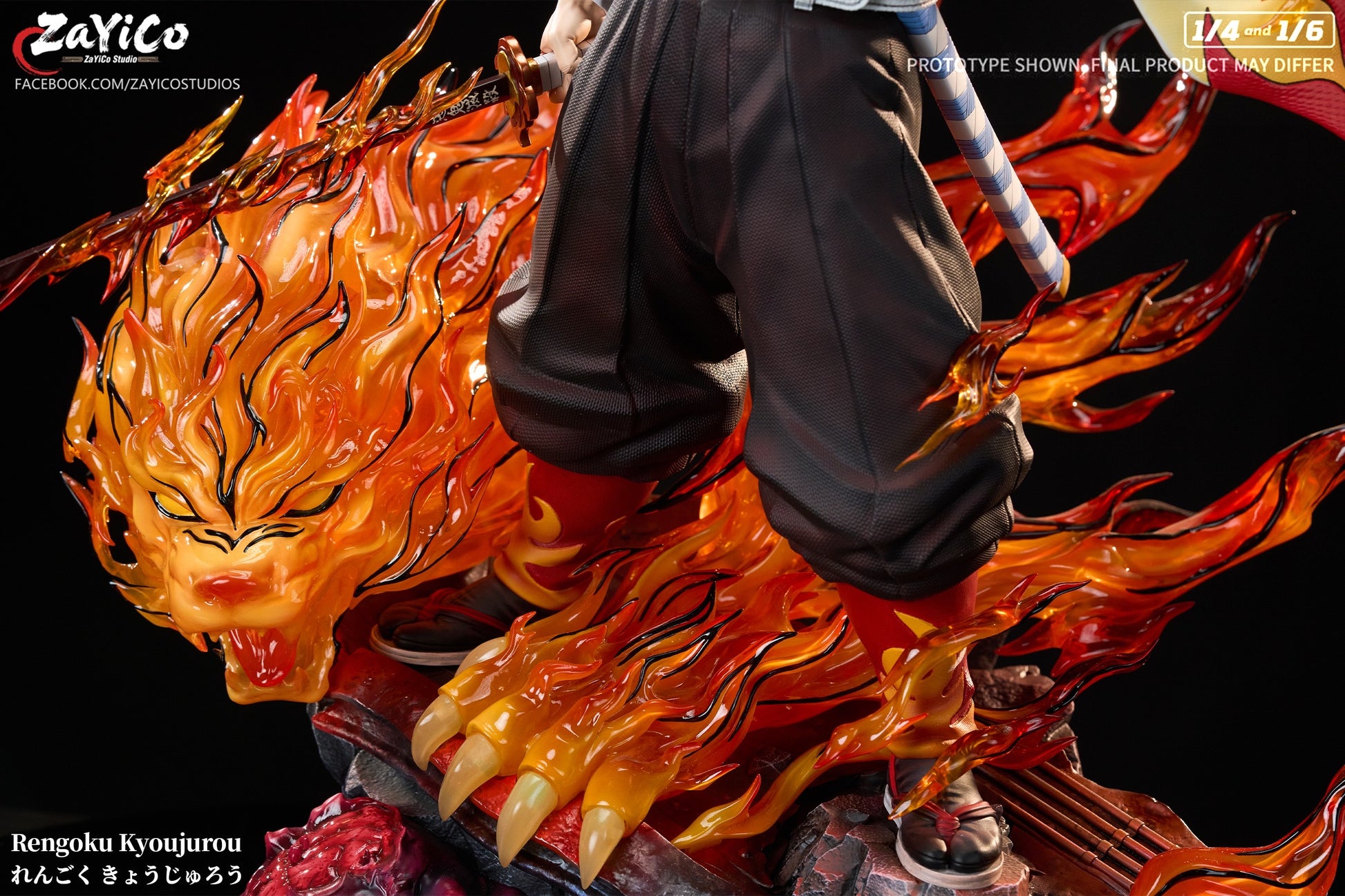 Zayico Studio - Flame Hashira Kyojuro Rengoku [2 Variants]