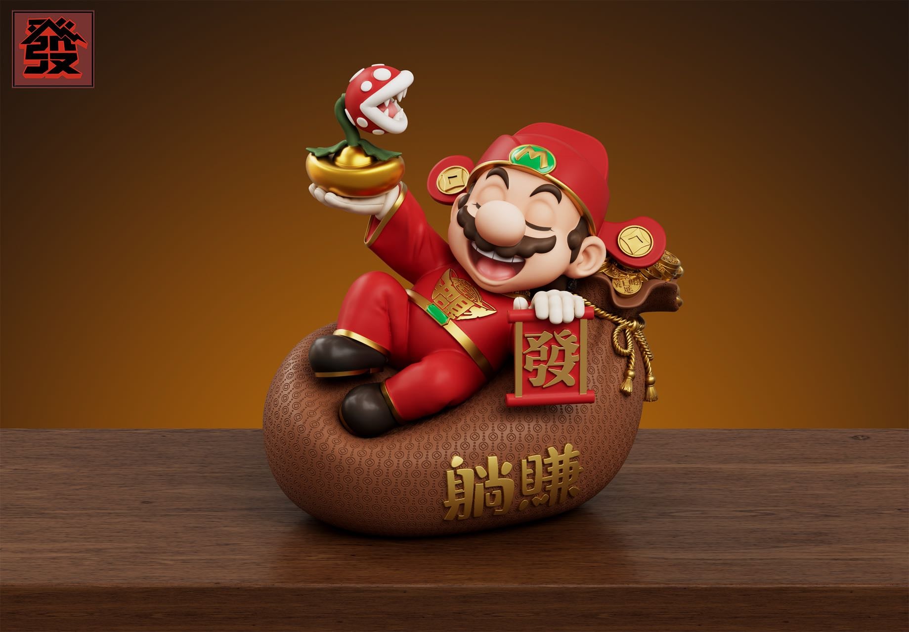 Fa Studio - Mario Lucky Bag Ornament