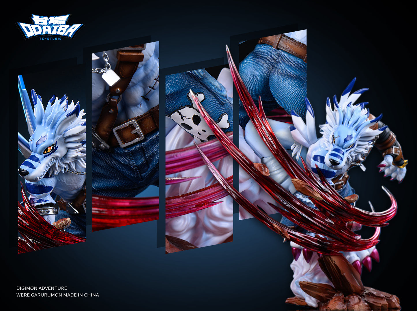 TC Studio - WereGarurumon Kaiser Nail [2 Variants]