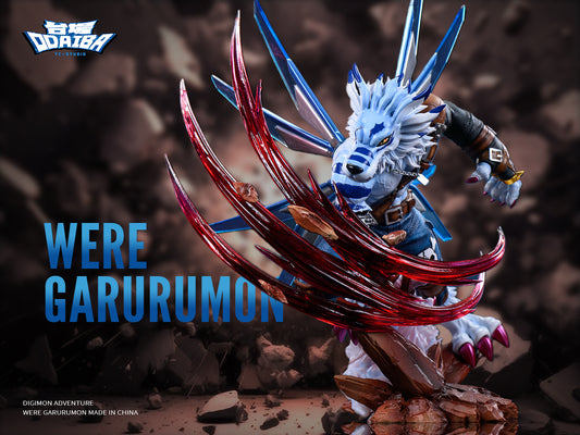 TC Studio - WereGarurumon Kaiser Nail [2 Variants]