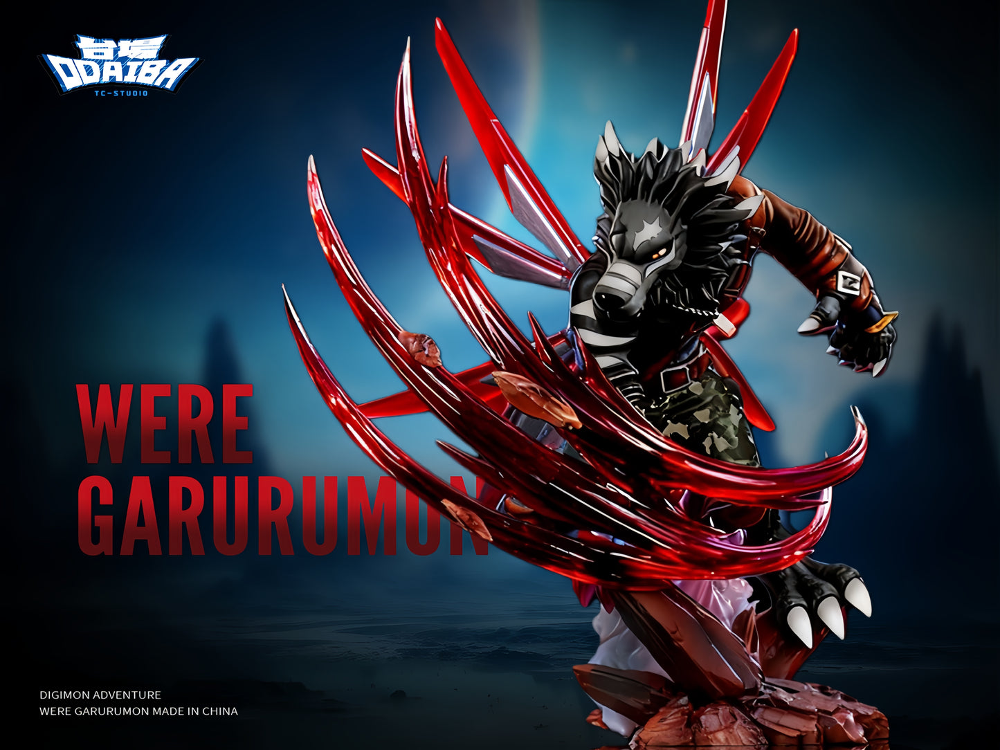 TC Studio - WereGarurumon Kaiser Nail [2 Variants]