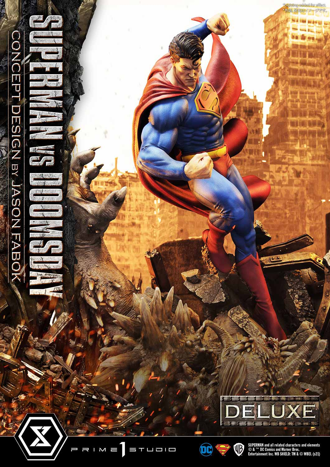 Prime 1 Studio - Superman VS Doomsday [3 Variants]