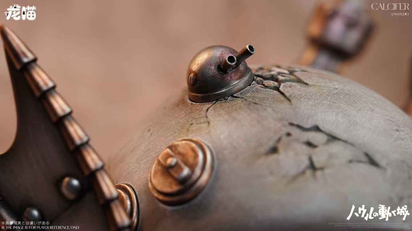 Long Miao Studio - Racer Calcifer