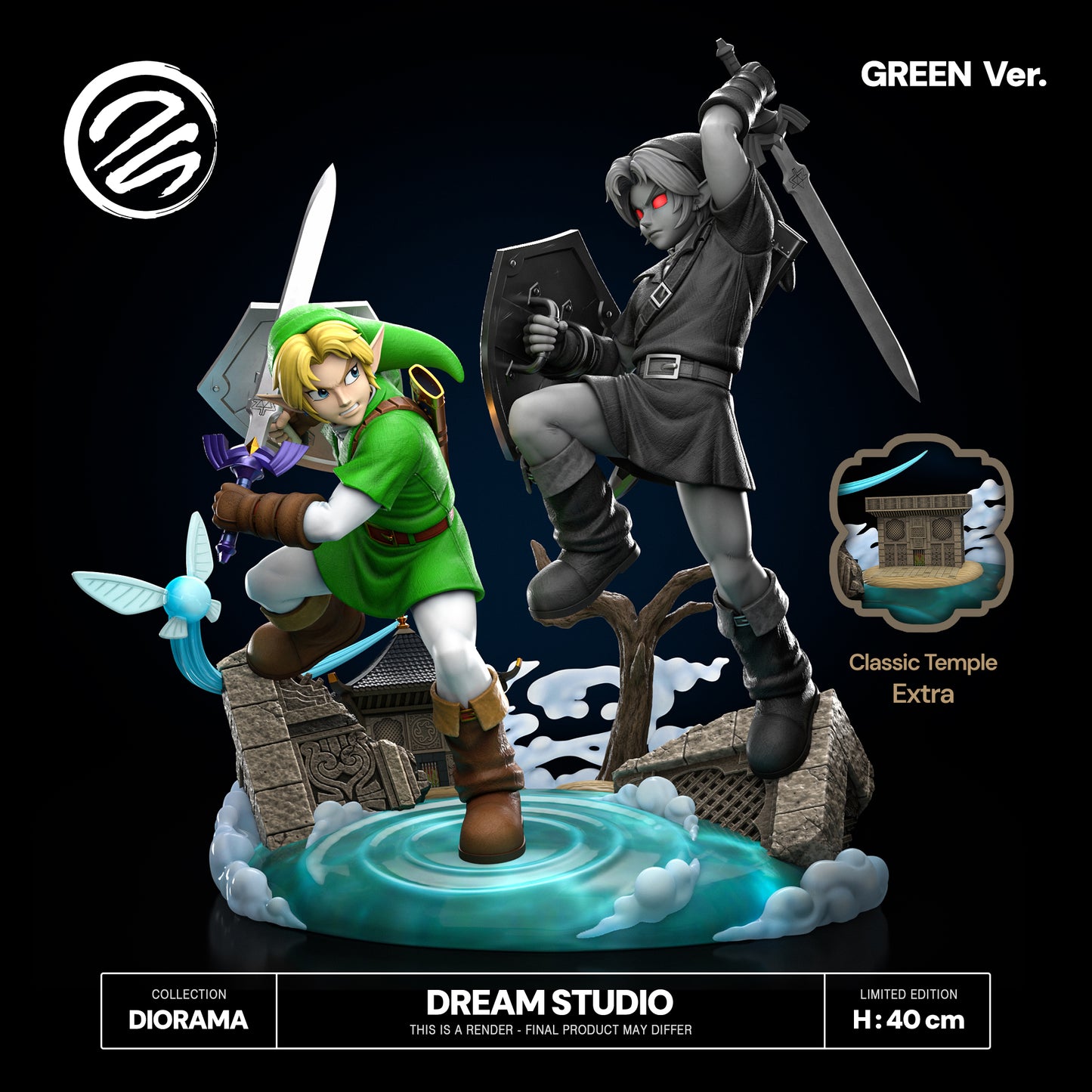 Dream Studio - Link Vs Dark Link [4 Variants]