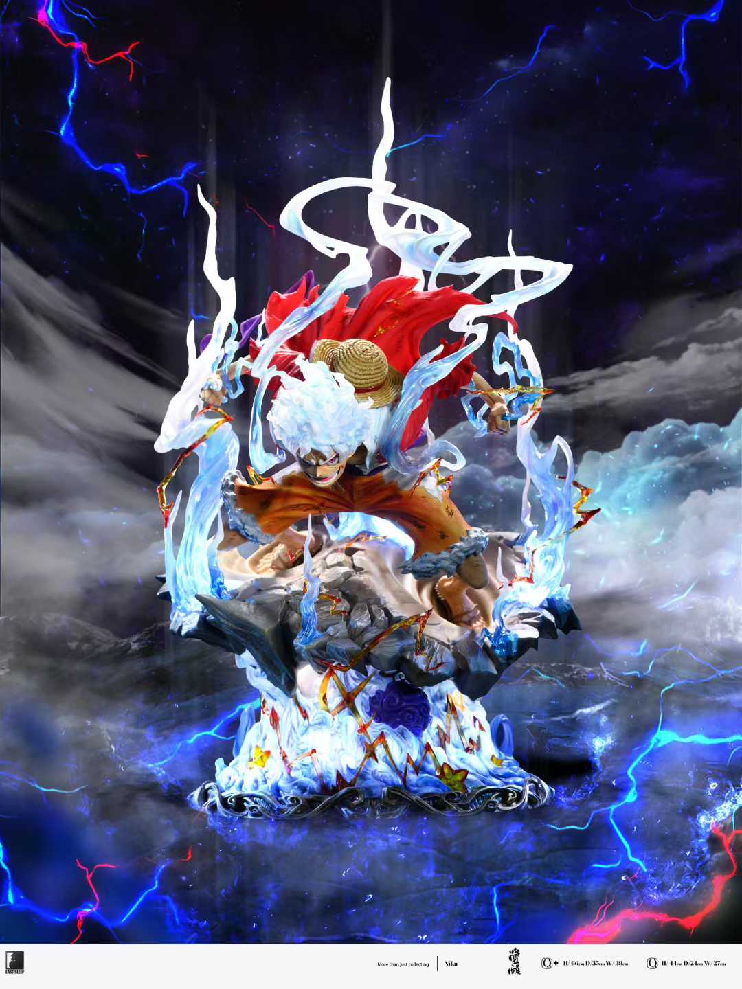 Last Sleep Studio - Awakening Luffy [2 Variants]