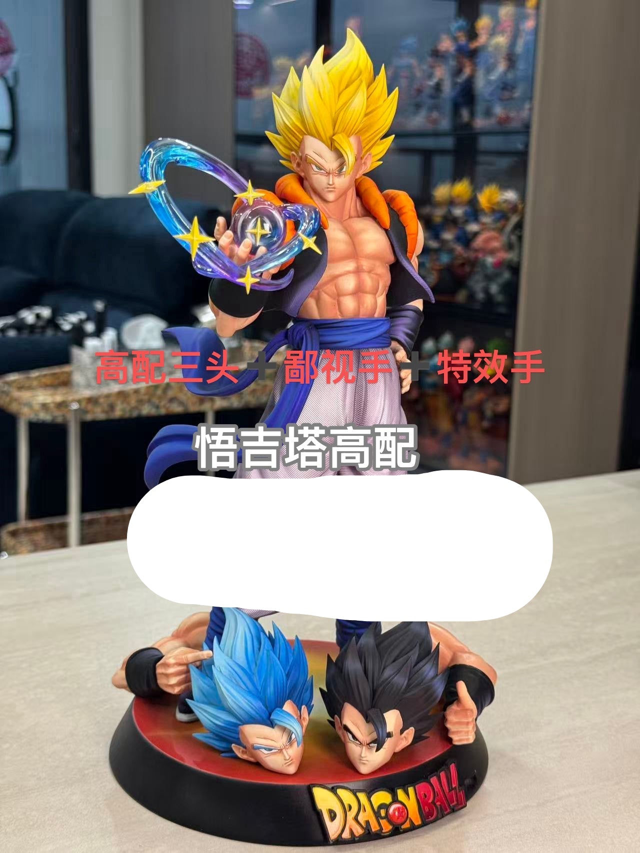 WJT Studio - Gogeta X Vegito [38 Variants]