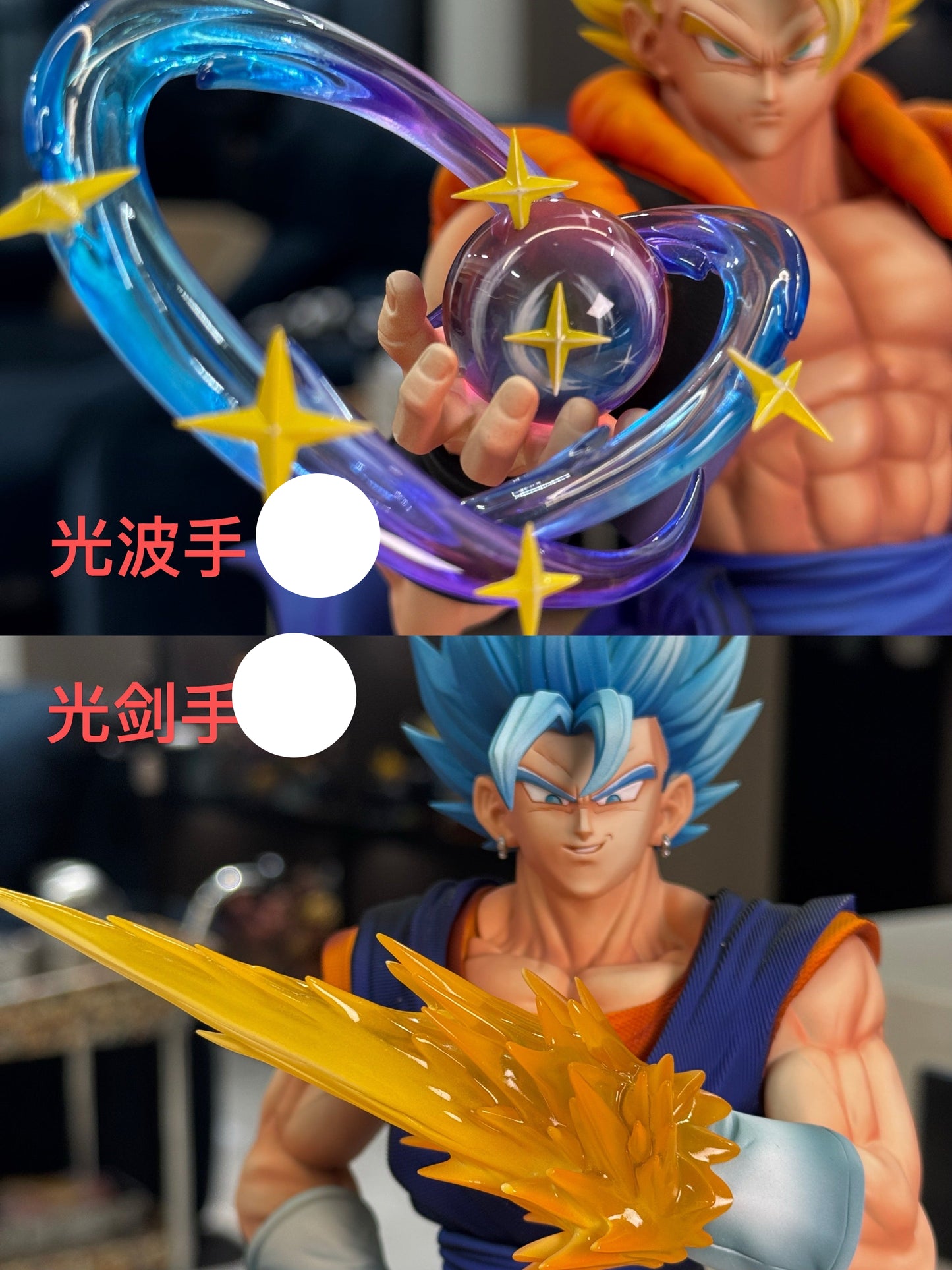 WJT Studio - Gogeta X Vegito [38 Variants]