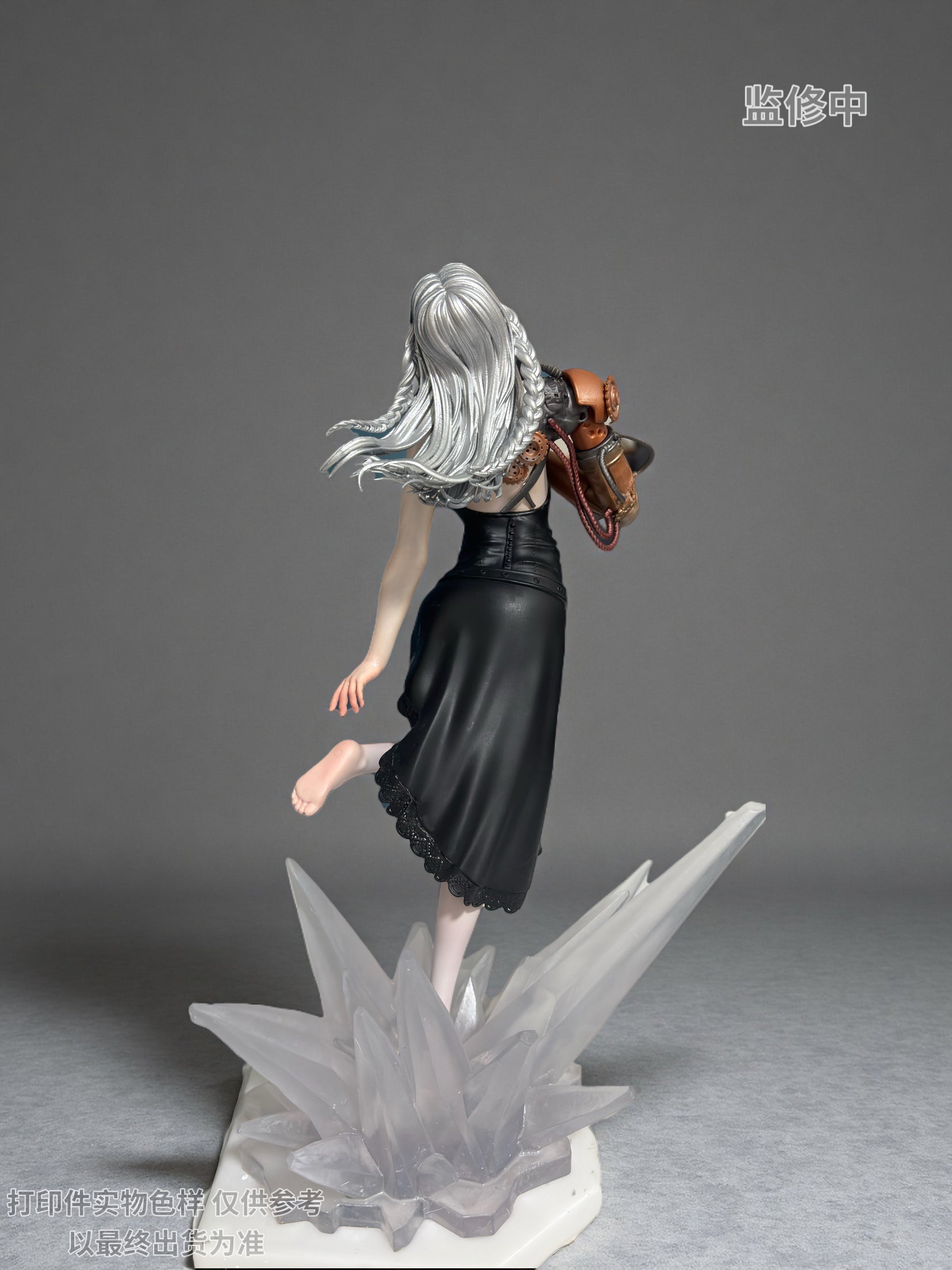 JX Studio - Mechanical Heart Ling Long [2 Variants]