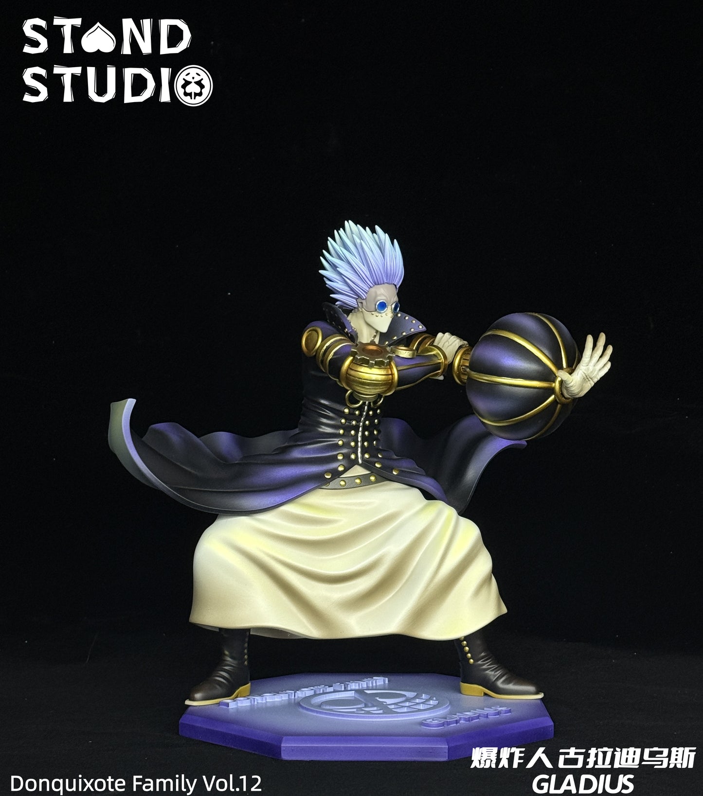 Stand Studio - Gladius
