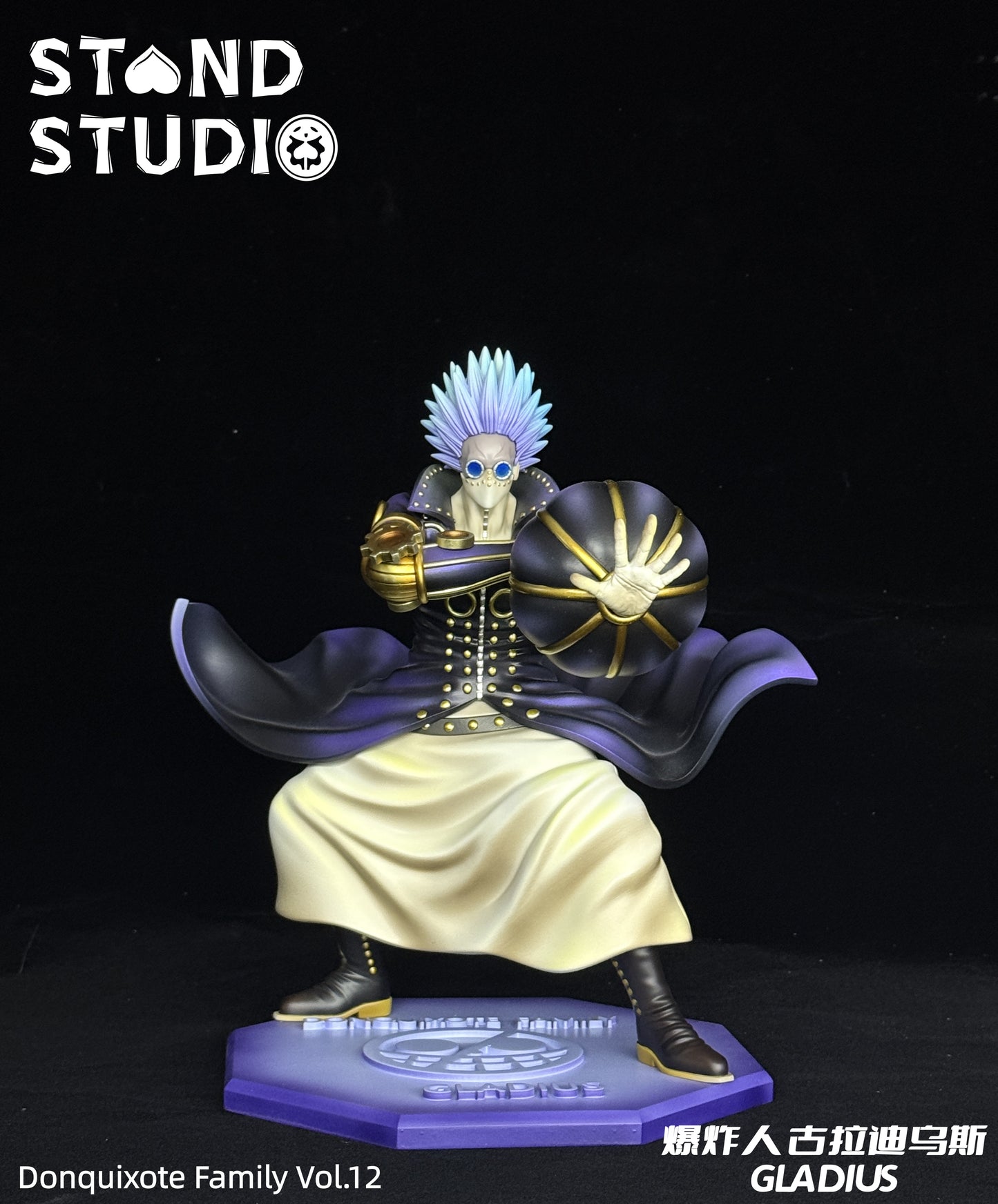 Stand Studio - Gladius