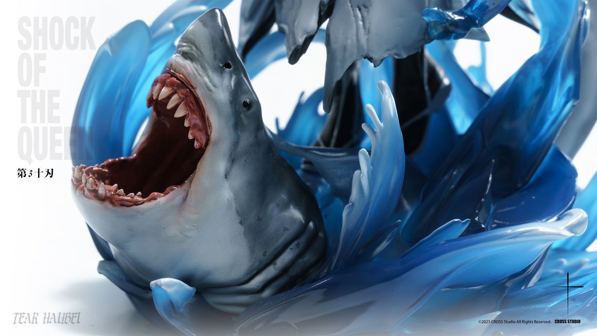 Cross Studio - Tier Harribel