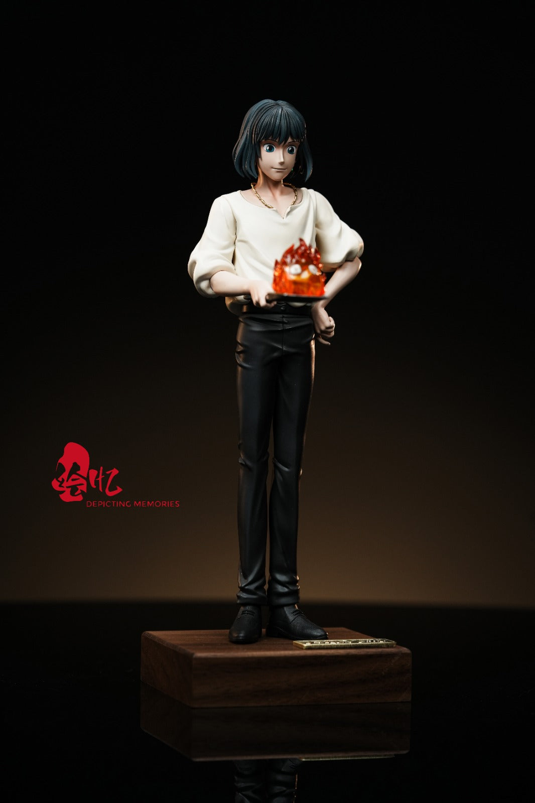 Hui Yi Studio - Howl