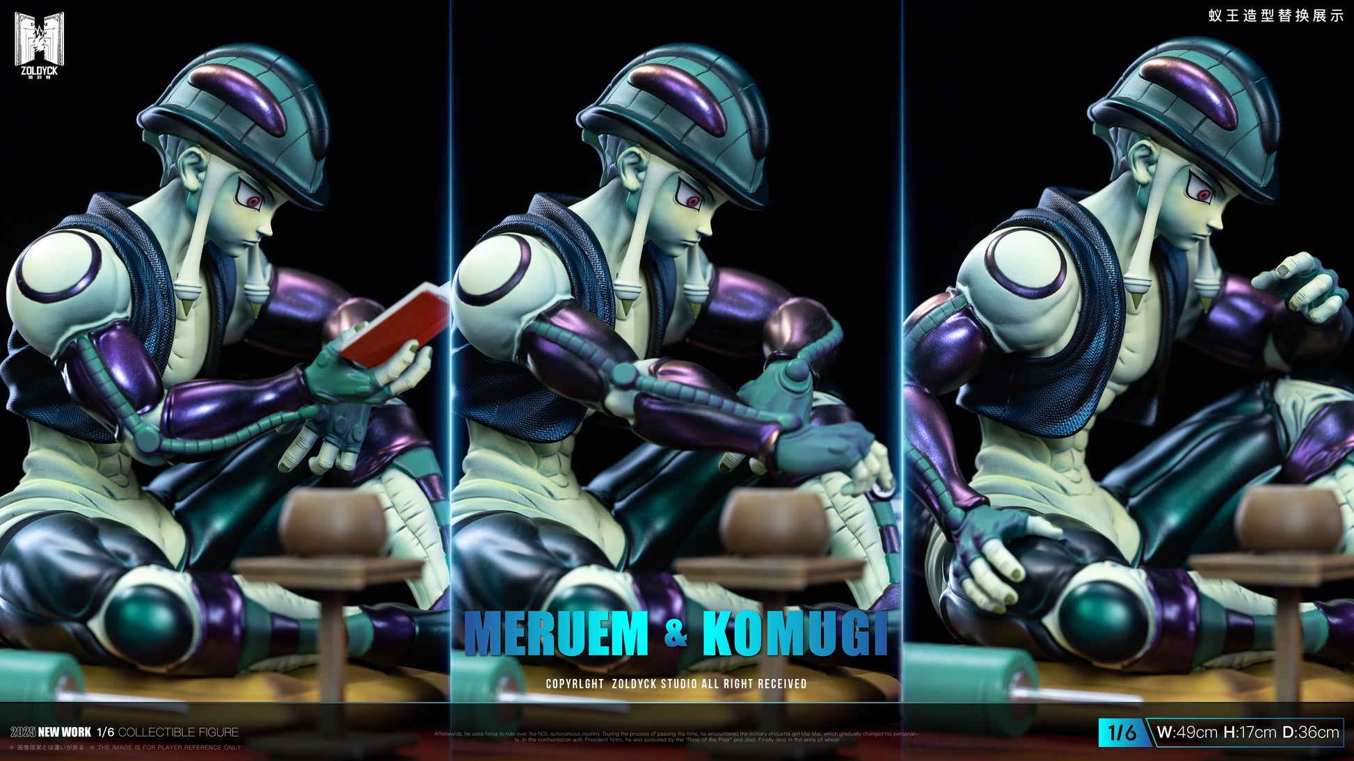 Zoldyck Studio - Meruem and Komugi playing Gungi