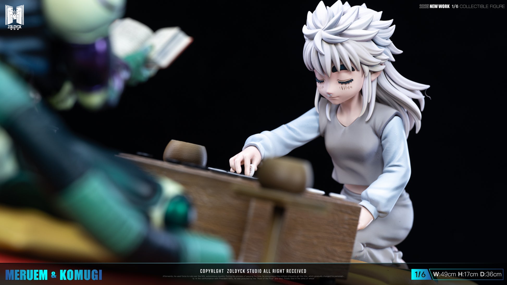 Zoldyck Studio - Meruem and Komugi playing Gungi
