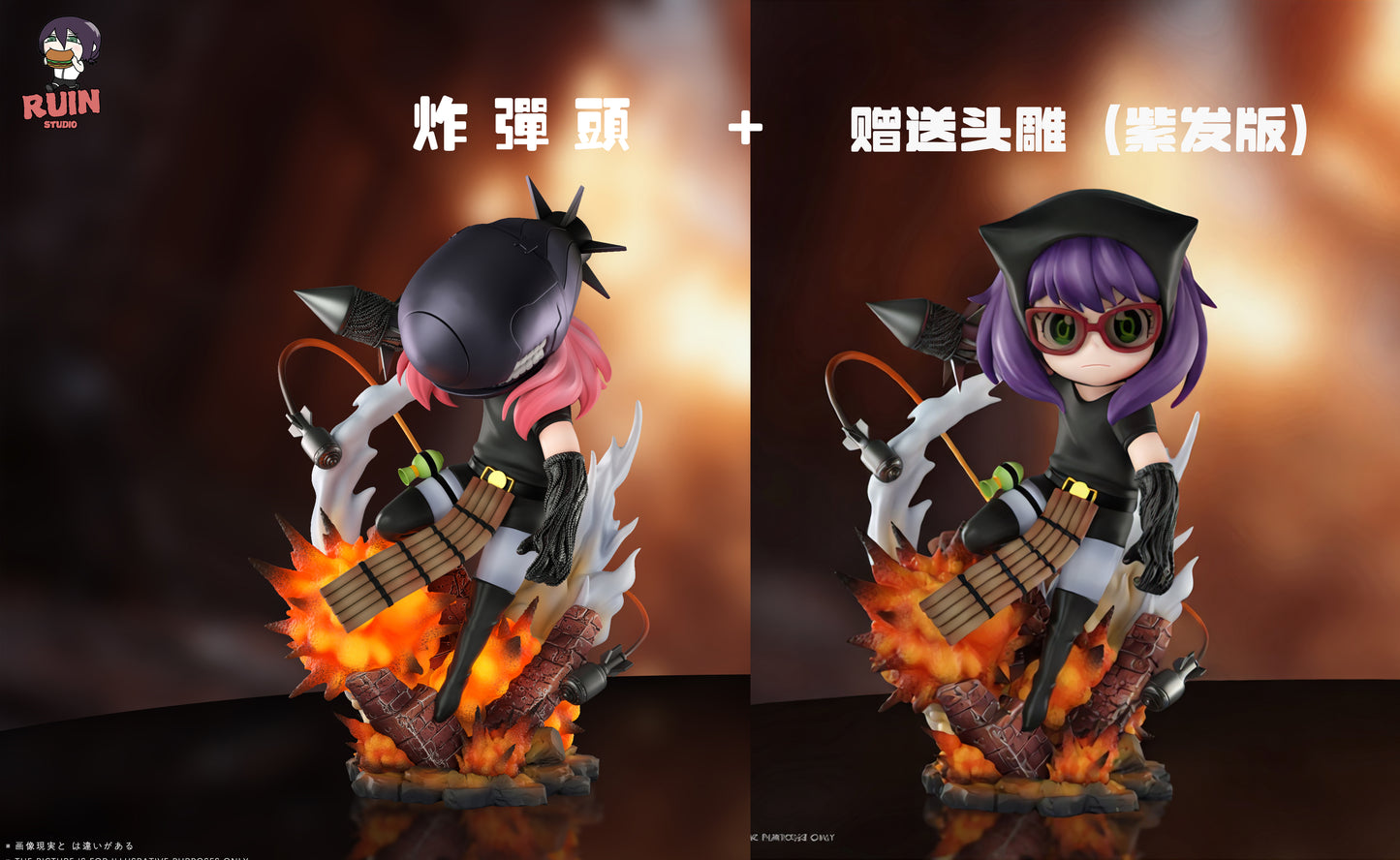 RUIN Studio - Anya Forger Cosplay Chainsaw Man Bomb [2 Variants]