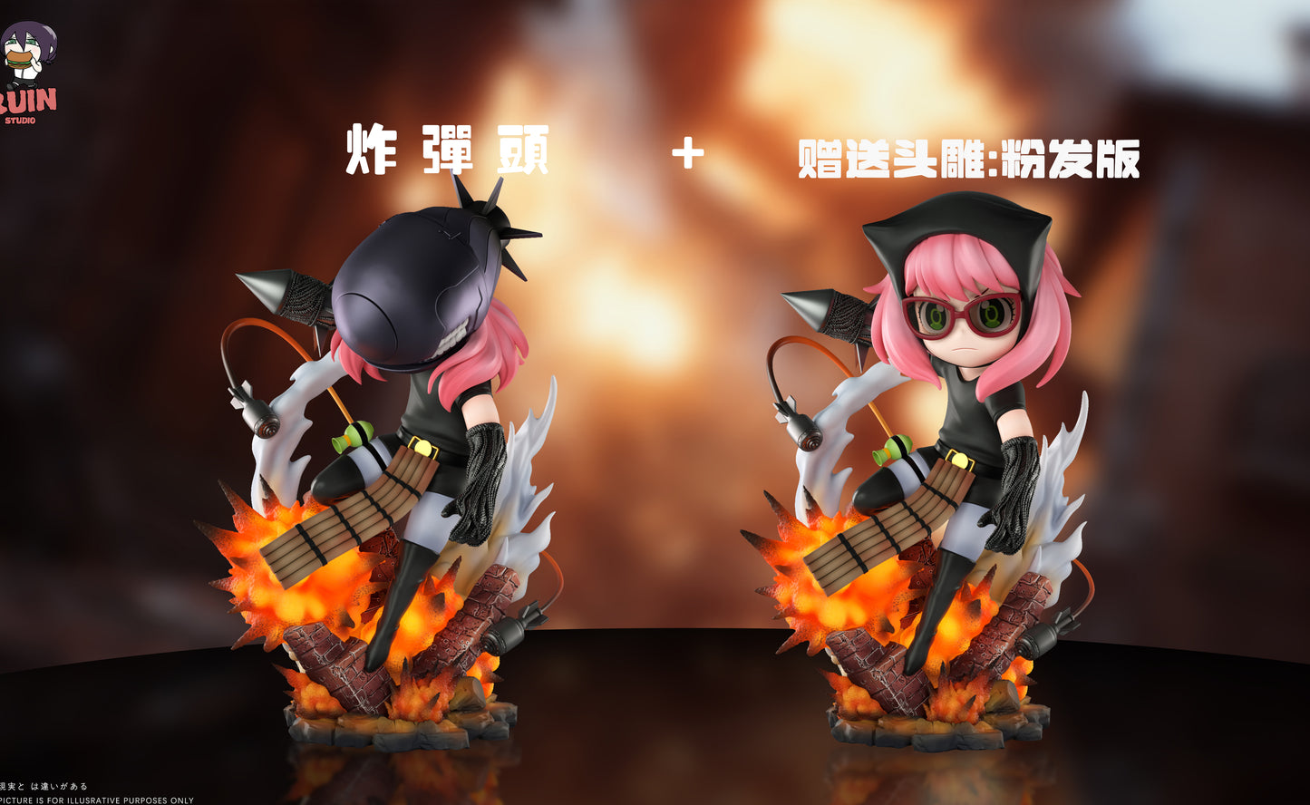 RUIN Studio - Anya Forger Cosplay Chainsaw Man Bomb [2 Variants]