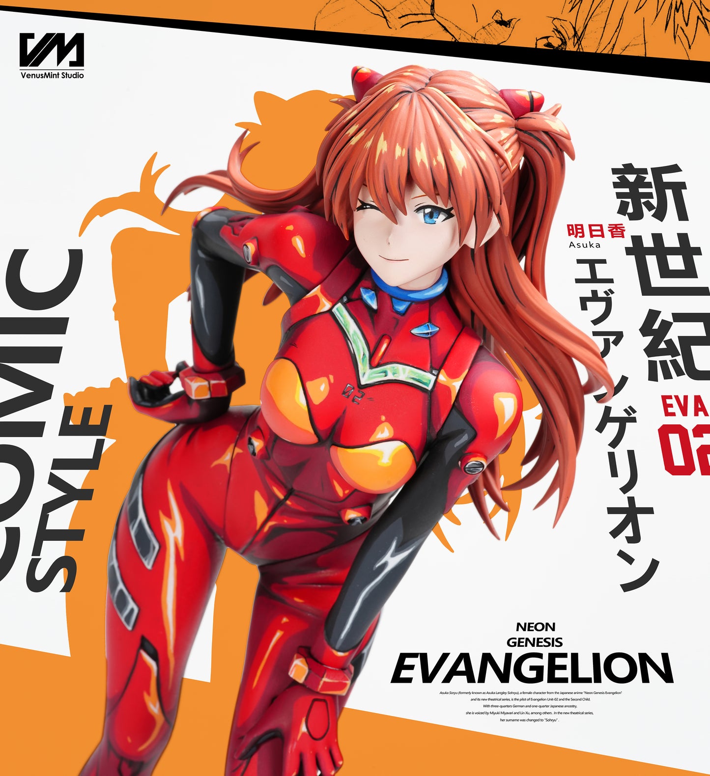 Venus Mint Studio - Soryu Asuka Langley