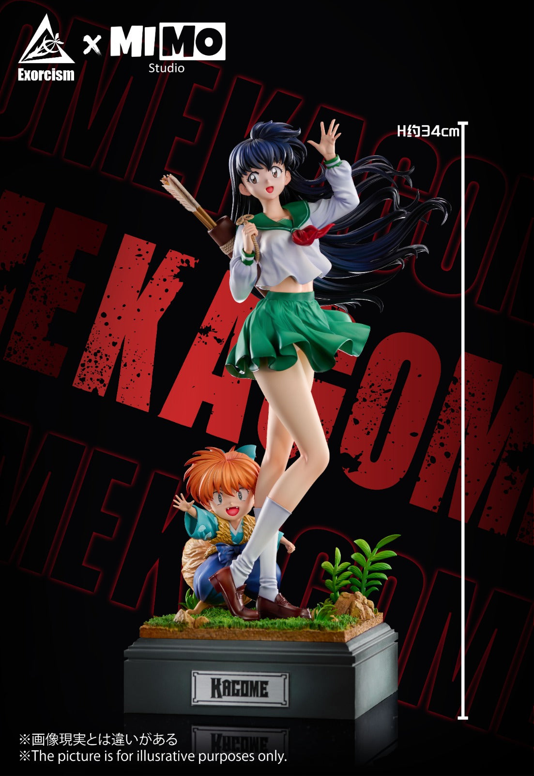 Exorcism Studio X MIMO Studio - Kagome Higurashi X Shippo