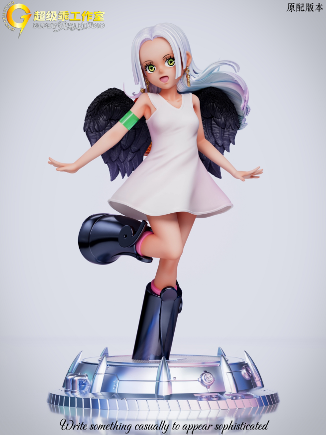 Super Guai Studio - S-Snake [2 Variants]