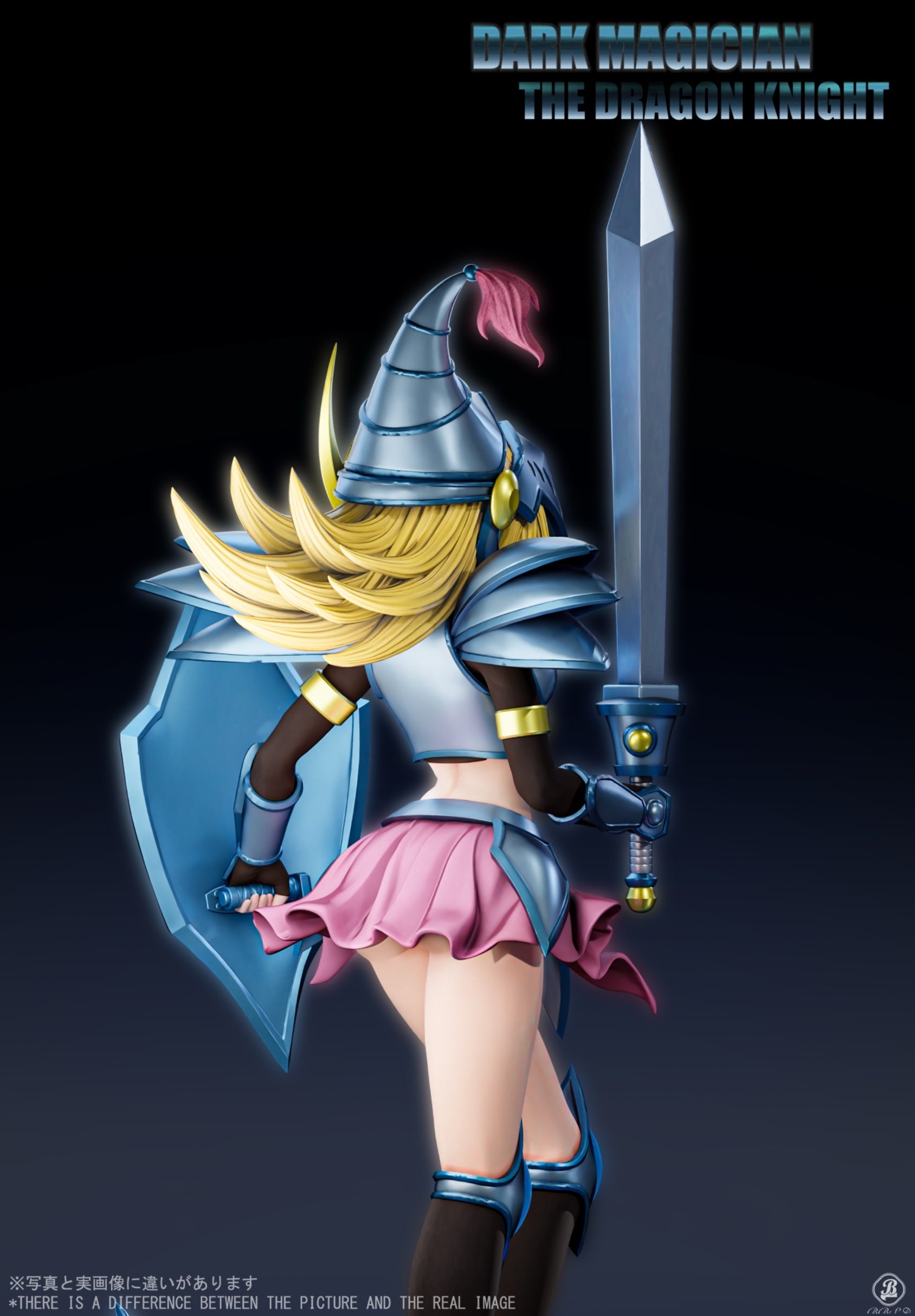 BBSD Studio - Dark Magician X Dark Magician Girl the Dragon Knight [2 Variants]