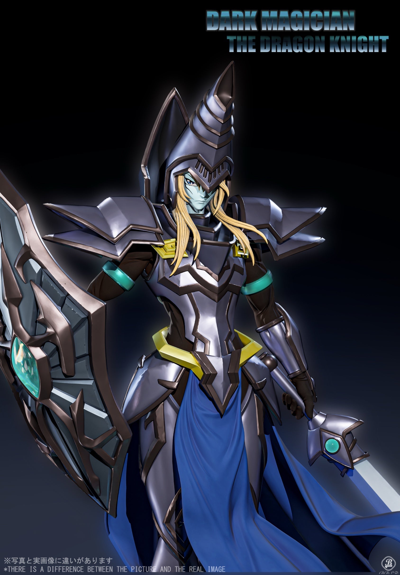 BBSD Studio - Dark Magician X Dark Magician Girl the Dragon Knight [2 Variants]