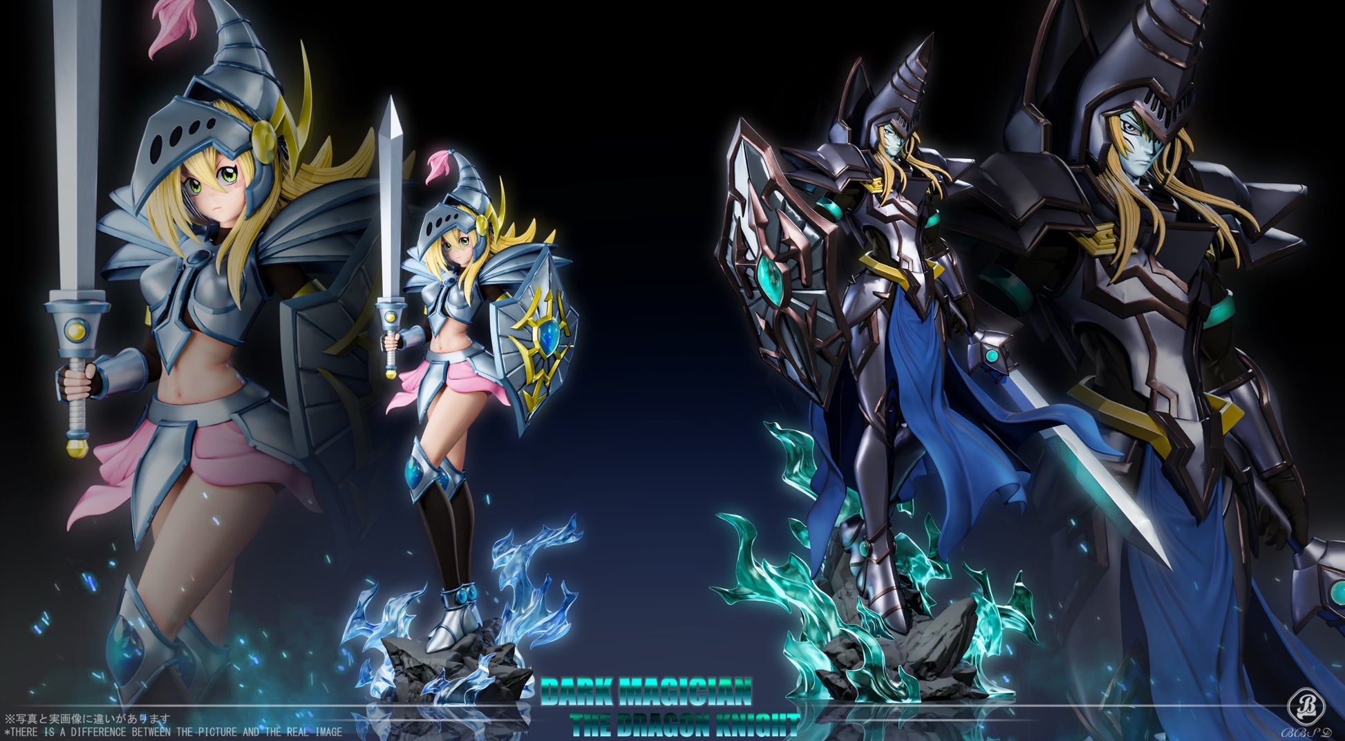 BBSD Studio - Dark Magician X Dark Magician Girl the Dragon Knight [2 Variants]