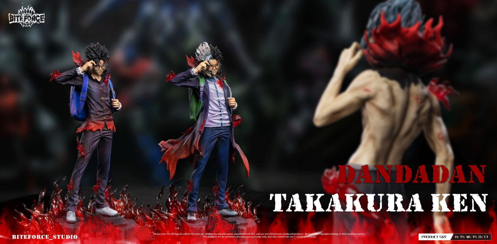 BiteForce Studio - Takakura Ken [4 Variants]