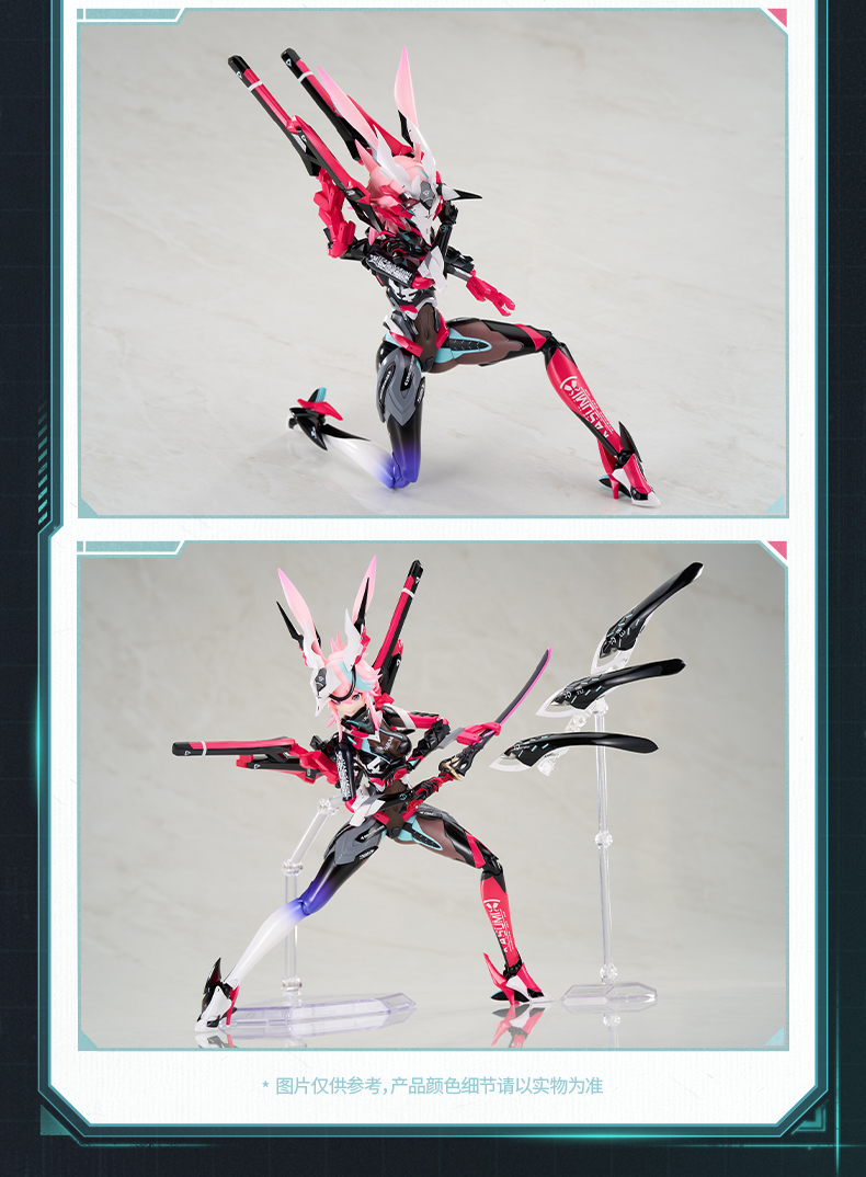 APEX-TOYS - Yae Sakura Arctech Neon Shade