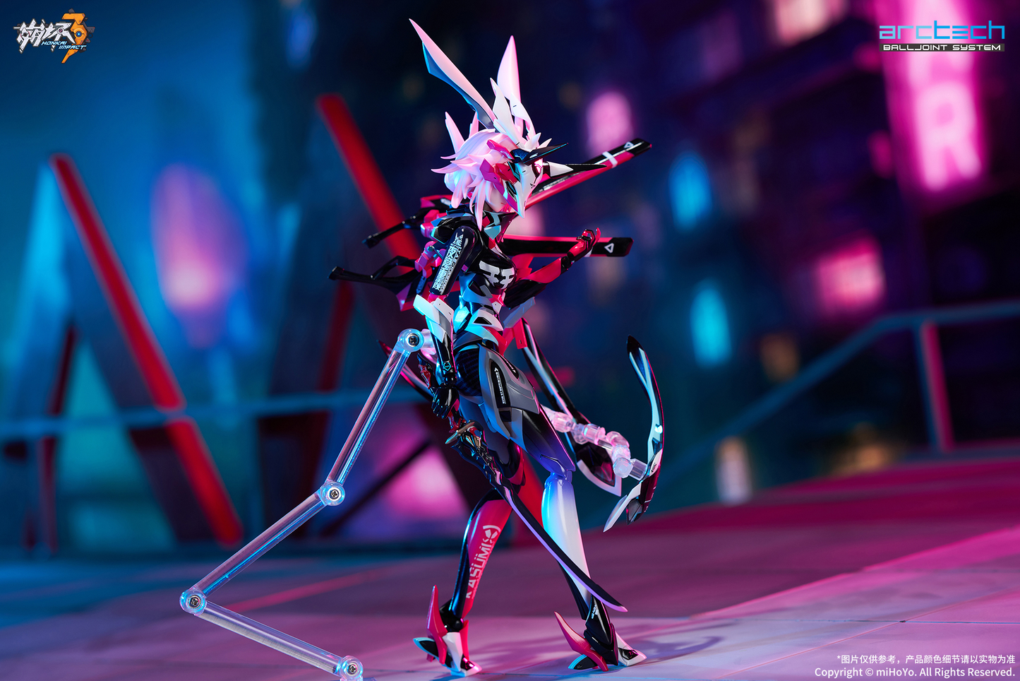 APEX-TOYS - Yae Sakura Arctech Neon Shade